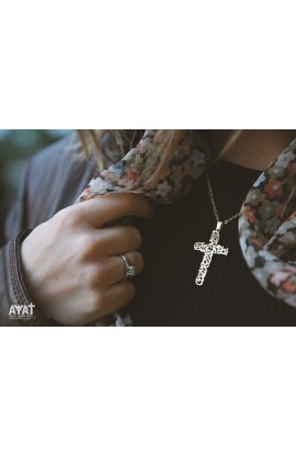 FATHER SON HOLY SPIRIT ARABIC CROSS NECKLACE GOLD PLATED باسم الآب والابن والروح القدس