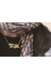 SC0111 - HIS PROMISES NECKLACE GOLD PLATED - - 2 