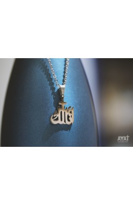 SC0143 - I AM YOURS ARABIC NECKLACE GOLD PLATED - أنا لك - - 1 