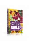 BK2541 - KIDS JESUS PUZZLE BIBLE - - 3 