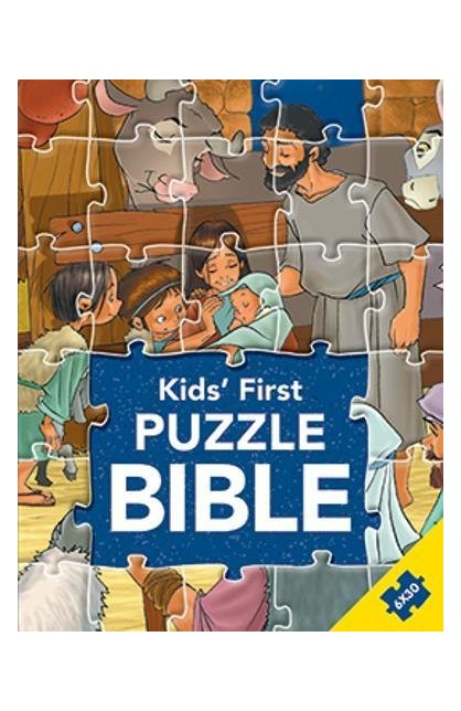 BK2542 - KIDS FIRST PUZZLE BIBLE - - 1 