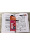 MGB012AR - All Things Are Possible Arabic Magnetic Pagemarker - - 3 