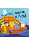 BK2623 - LE GRAND BATEAU DE NOE LIVRE POUR LE BAIN - - 1 