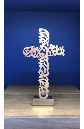 HD0002 - 10 CM TRINITY CROSS ARABIC ST - - 1 