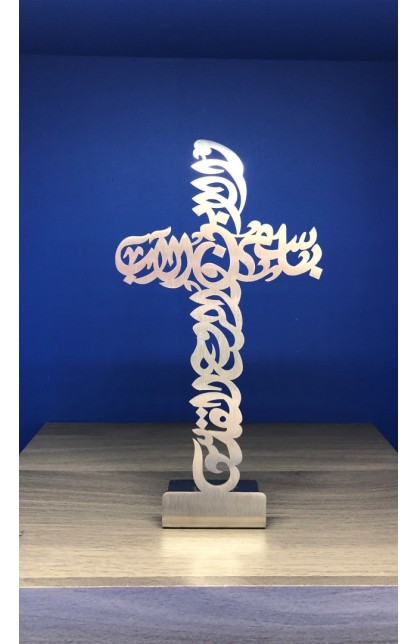 HD0002 - 10 CM TRINITY CROSS ARABIC ST - - 1 