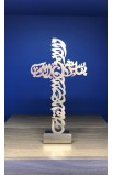 HD0002 - 10 CM TRINITY CROSS ARABIC ST - - 1 