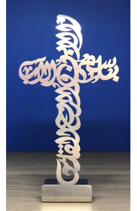 HD0004 - 20 CM TRINITY CROSS ARABIC ST - - 1 