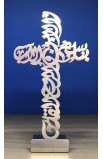 HD0004 - 20 CM TRINITY CROSS ARABIC ST - - 1 