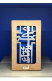 HD0008 - YOUR WILL CROSS ARABIC ST 10 CM - - 2 