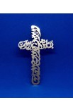 HD0001 - TRINITY CROSS MAGNET ARABIC ST 7.5 CM - - 1 