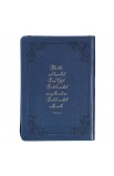 JL384 - Journal Classic Zip Navy Be Still Psa 46:10 - - 2 