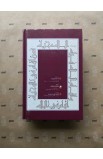 BK2536 - ARABIC JESUIT BIBLE A53J HARD COVER - - 4 