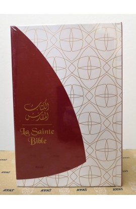 BK2592-REQ - Arabic French Bible With DC - - 1 