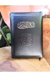 BK2683 - ARABIC BIBLE NVD45ZTI - - 11 