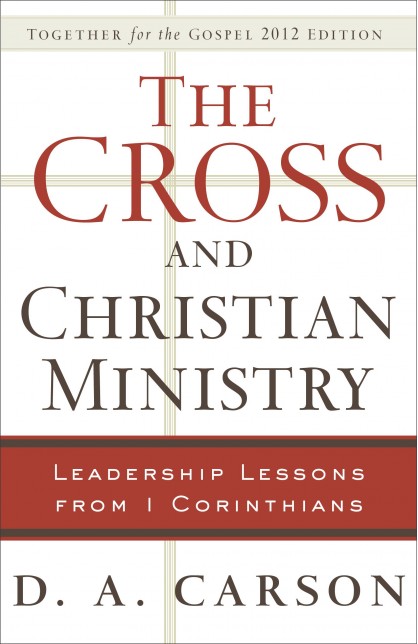 AE0013 - The Cross and Christian Ministry - D.A. Carson - 1 