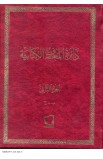 AE0057 - دائرة المعارف الكتابية ج2 - وليم وهبه - 1 