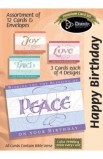 DB17905N - BIRTHDAY INDIVIDUAL CARD - - 1 