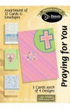 DB17919N - PRAYING INDIVIDUAL CARD - - 1 