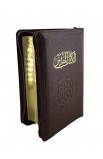 BK1200 - ARABIC BIBLE NVD47Z - - 4 