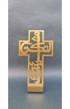 HD0109 - 15 CM YOUR WILL CROSS GOLD PLATED ARABIC ST - - 4 