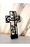 HD0106 - 15 CM YOUR WILL CROSS ARABIC BLACK ST - - 2 