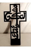 HD0108 - 30 CM YOUR WILL CROSS ARABIC BLACK ST - - 1 