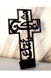 HD0108 - 30 CM YOUR WILL CROSS ARABIC BLACK ST - - 2 