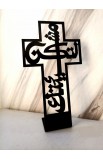 HD0107 - 20 CM YOUR WILL CROSS ARABIC BLACK ST - - 2 