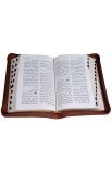AE0911 - الكتاب المقدس 47 TIZ عمودين - - 8 