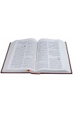 BK0423 - الكتاب المقدس 63 عمودين - - 3 
