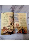 BK2464 - ARABIC ILLUSTRATED 1ST COMMUNION NT GNA - - 8 