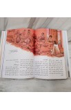 BK2464 - ARABIC ILLUSTRATED 1ST COMMUNION NT GNA - - 10 