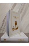 BK2464 - ARABIC ILLUSTRATED 1ST COMMUNION NT GNA - - 2 