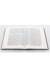 BK2931 - HEBREW ENGLISH OLD TESTAMENT - - 2 