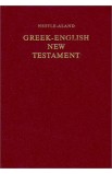 BK2932 - GREEK ENGLISH NEW TESTAMENT TEXT 27 5408-6 - - 1 