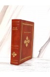 BK2577 - OROMO BIBLE CL042 LT BLACK - - 2 