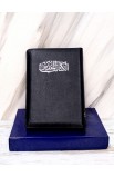 BK1011 - ARABIC BIBLE NVD67ZTI - - 7 