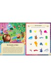 BK2981 - PRESCHOOLERS BEST ACTIVITY BIBLE - - 3 