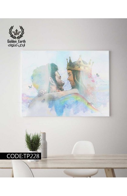 A daughter of the KING - Wall art - Printed Tableau