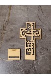 HDW001 - 10 CM GOLD WOOD YOUR WILL CROSS ARABIC لتكن مشيئتك - - 3 