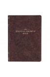 SGB004 - NLT The Spiritual Growth Bible Faux Leather Walnut Brown - - 1 