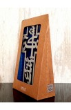 HDW009 - 10 CM GREY WOOD YOUR WILL CROSS ARABIC لتكن مشيئتك - - 5 