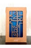 HDW017 - 10 CM BROWN WOOD YOUR WILL CROSS ARABIC لتكن مشيئتك - - 2 