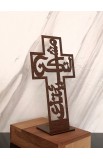 HDW020 - 30 CM BROWN WOOD YOUR WILL CROSS ARABIC لتكن مشيئتك - - 6 