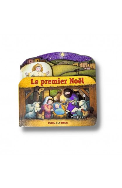 BK3024 - LE PREMIER NOEL 5041 - - 1 