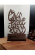 HDW082 - 15 CM BROWN WOOD I AM WITH YOU ALWAYS ARABIC - - 1 