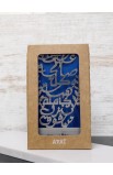 HDW039 - 20 CM GREIGE WOOD EVERY GOOD GIFT ARABIC - - 2 