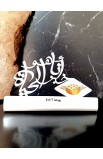 HDP0001 - ARABIC BREAD OF LIFE WHITE PLEXI 15CM - - 3 