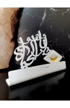 HDP0001 - ARABIC BREAD OF LIFE WHITE PLEXI 15CM - - 2 