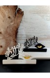 HDP0001 - ARABIC BREAD OF LIFE WHITE PLEXI 15CM - - 4 